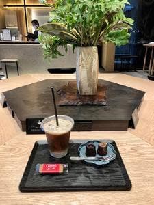 Ichié•Lounge