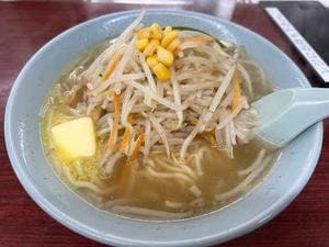 満北亭 都留店