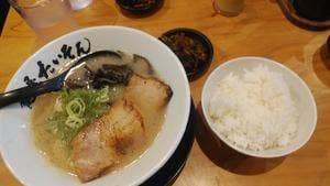 麺屋 たいそん