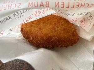 シェレンバウム 黒磯店