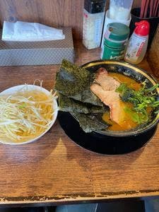 王道家直系 環家