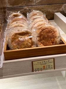 ブレッズコート 盛岡店