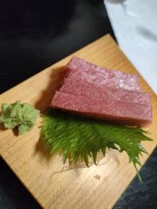 大こう