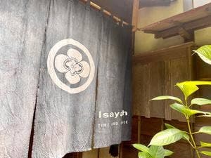 Isayah TIME AND SPACE