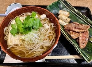 山背