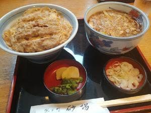 余丁町 砂場
