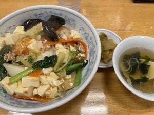 ぎょうざの満州 阪急塚口南口店