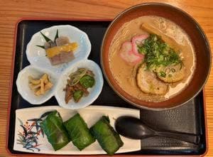 赤玉