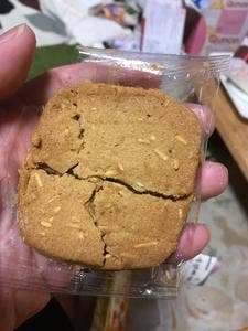 船橋屋 山本本店
