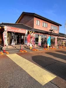 海王かふぇ