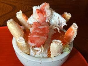 総本家 日野