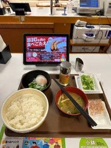 すき家 武蔵境北口店
