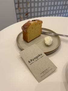 Bon Voyage coffee & Ryogoku