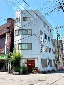 福よし