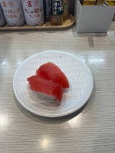 はま寿司 恵庭店