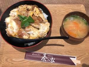 かつのみせ 菱の家