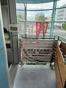 スイード