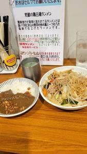 梵蔵