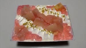 シーキューブ エキュート大宮店