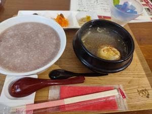 なつめ庵