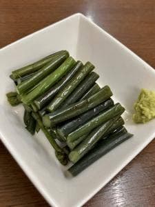 飲み処 せきぐち