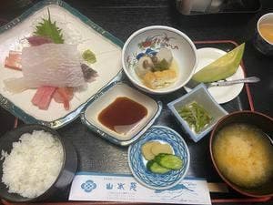 山水苑