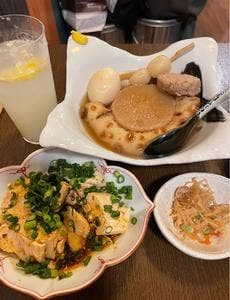 立呑 写楽