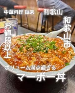 みん来