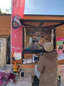 おかんの台所 たじまんま店