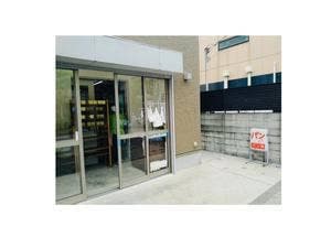 食パンの店 パン角