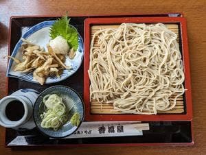 石挽きそば 香福屋