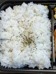 ITO マルイファミリー溝の口店