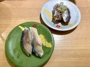 大漁亭 西尾店