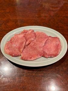 壽寿