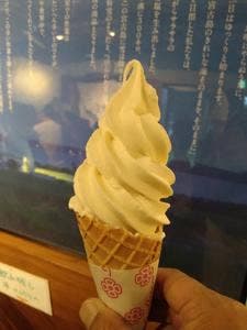 雪塩ミュージアム