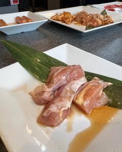 天ざんPLUS 国体道路店