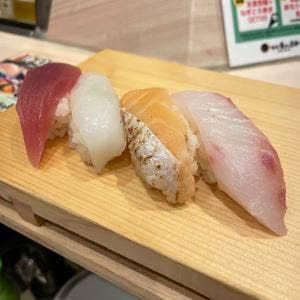 立喰い寿司 魚がし日本一 ムスブ田町店