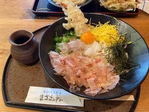 まさむね