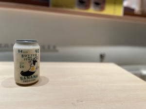 バターのいとこ 羽田空港店