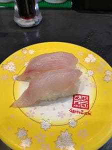 元祖寿司 秋葉原万世橋店