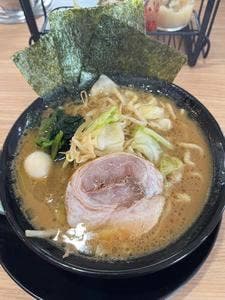 横浜家系ラーメンあおぞら家