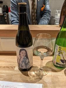 学大ますもと Saké & Apéro