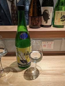 学大ますもと Saké & Apéro