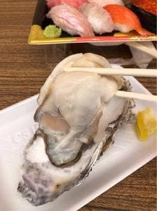 ロイヤルフィッシュ