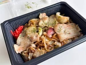 恵比寿屋