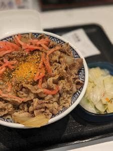 吉野家 自由が丘店