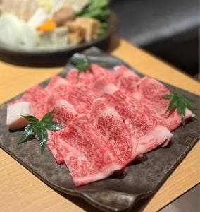 しょうだ