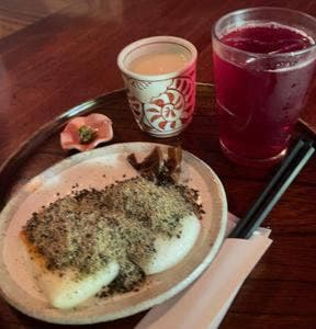 甘酒茶屋