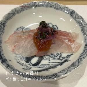 鮨 やしま