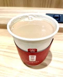 ゴンチャ アトレ大船店